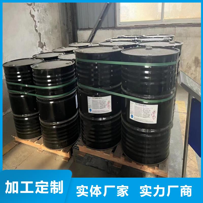 回收石蜡【回收硫酸铜】品种全