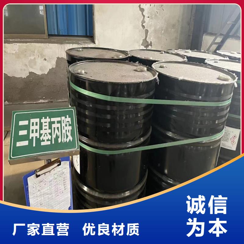 回收石蜡_色精回收24小时下单发货