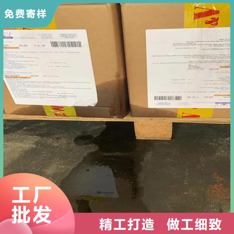 回收石蜡采购