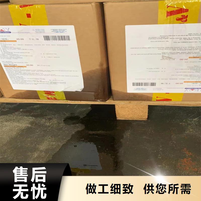 【回收石蜡】油漆回收今日价格