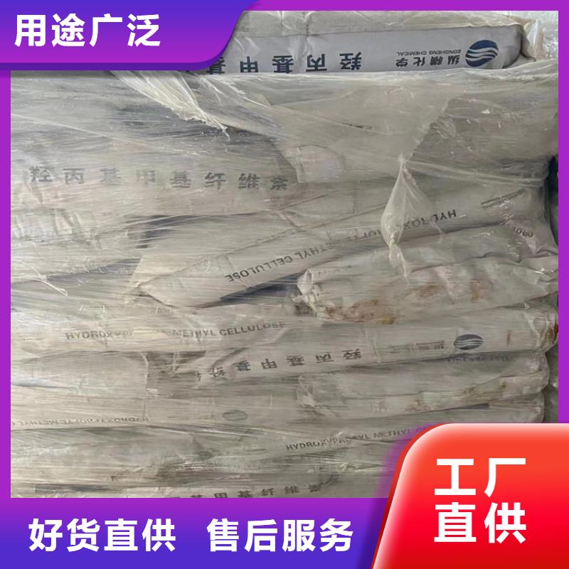 回收石蜡【回收硫酸铜】品种全