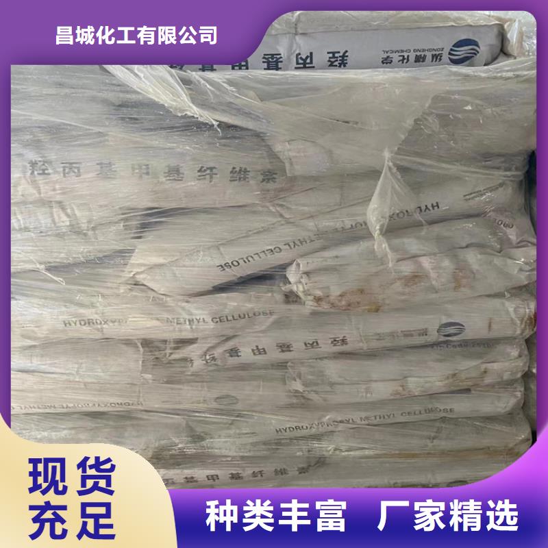  回收石蜡快速发货