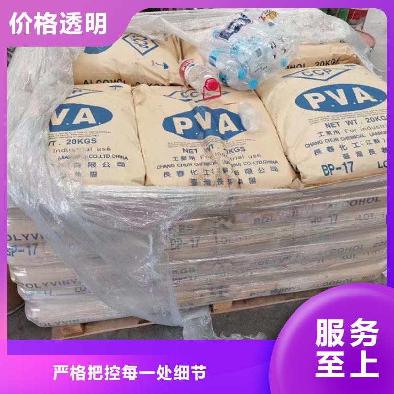 回收石蜡_氢氧化锂回收当地货源