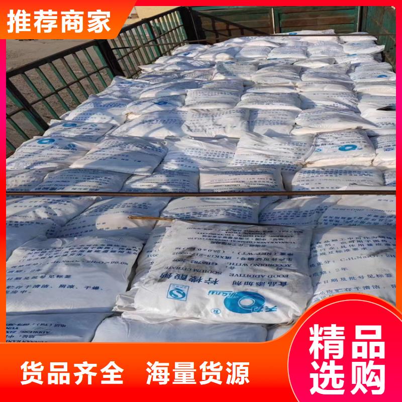 回收石蜡二手银浆订制批发