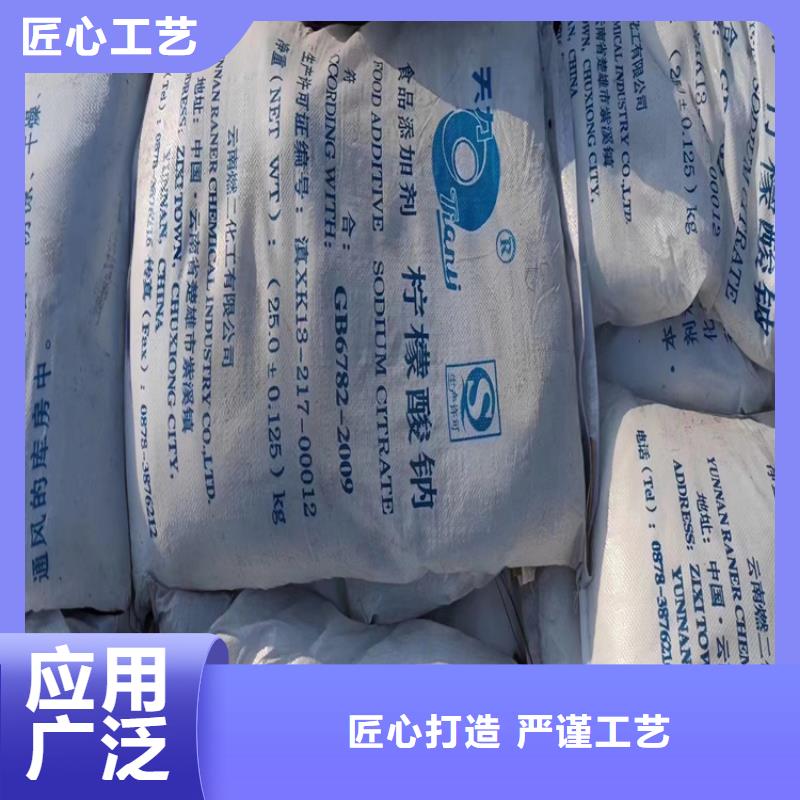 回收石蜡,回收抗氧剂多年厂家可靠