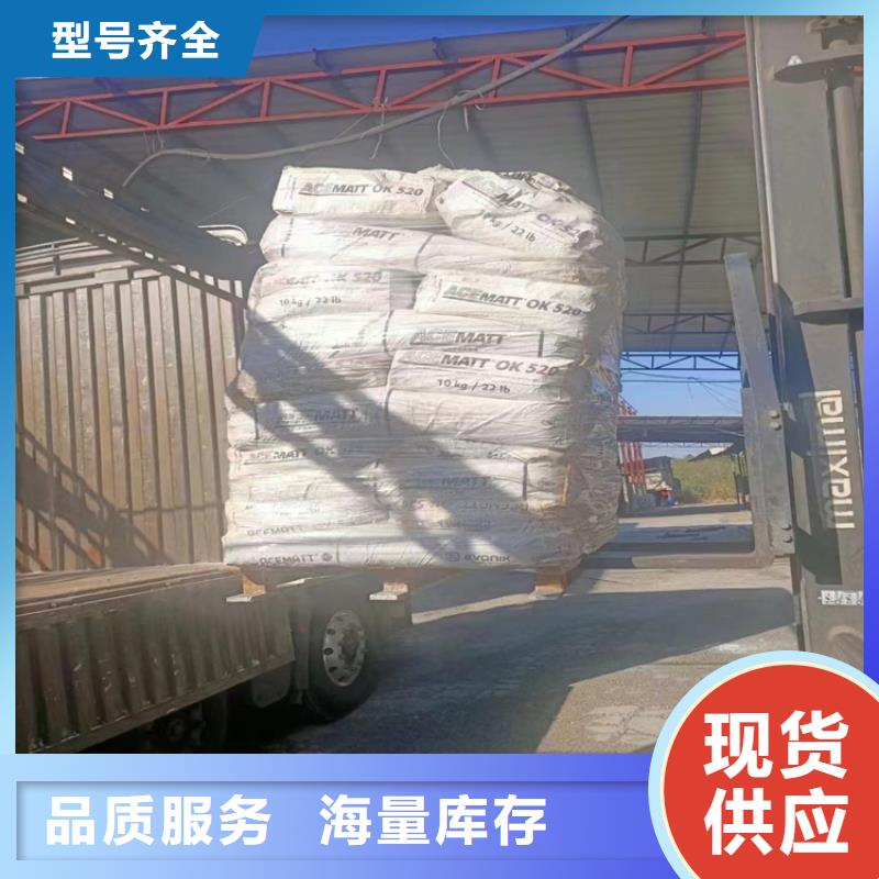 【回收石蜡回收铂金水厂家货源】