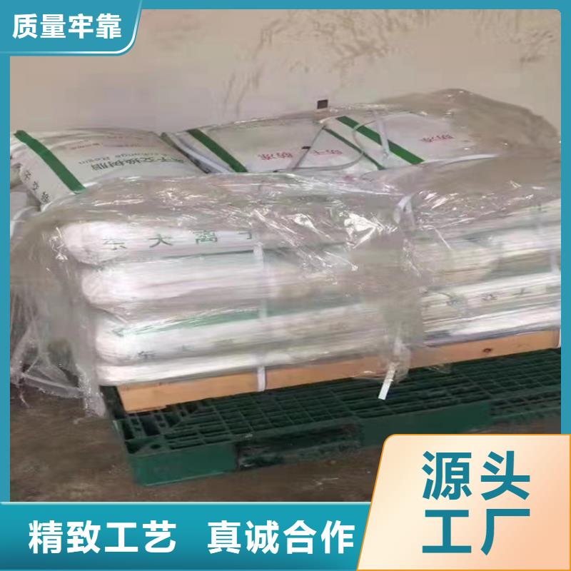 回收石蜡采购