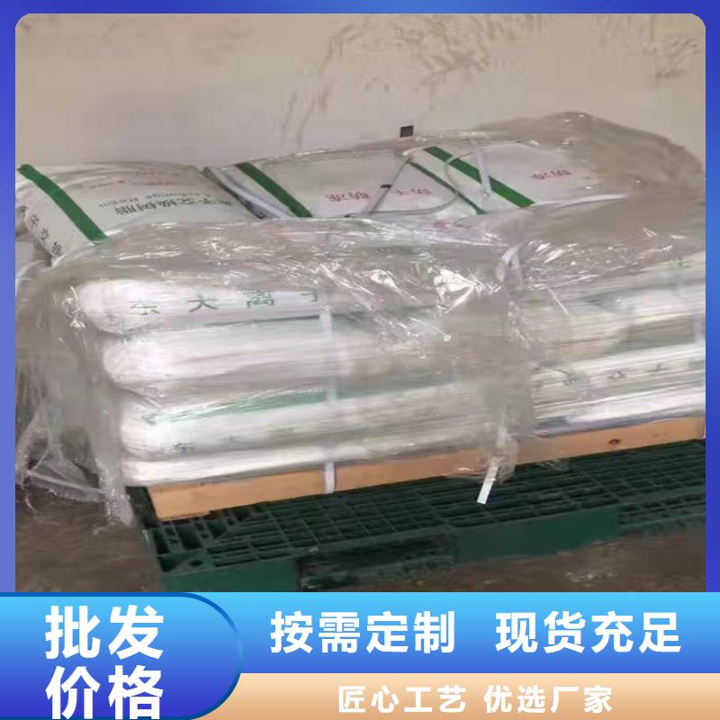 回收石蜡颜料染料回收好货直供
