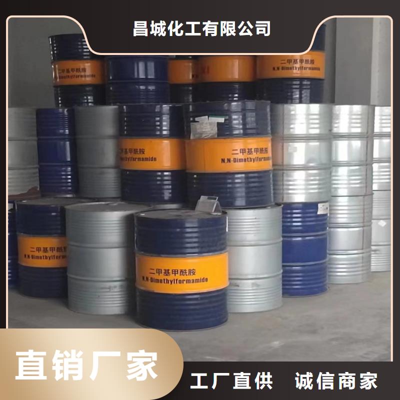回收石蜡二手银浆订制批发