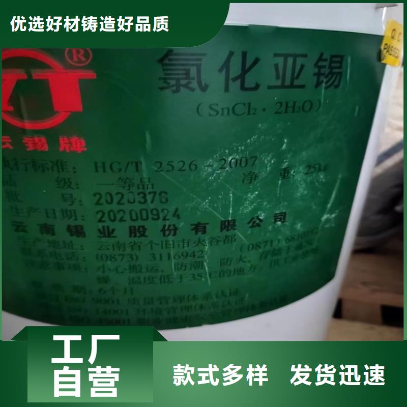 回收石蜡回收沥青实力公司