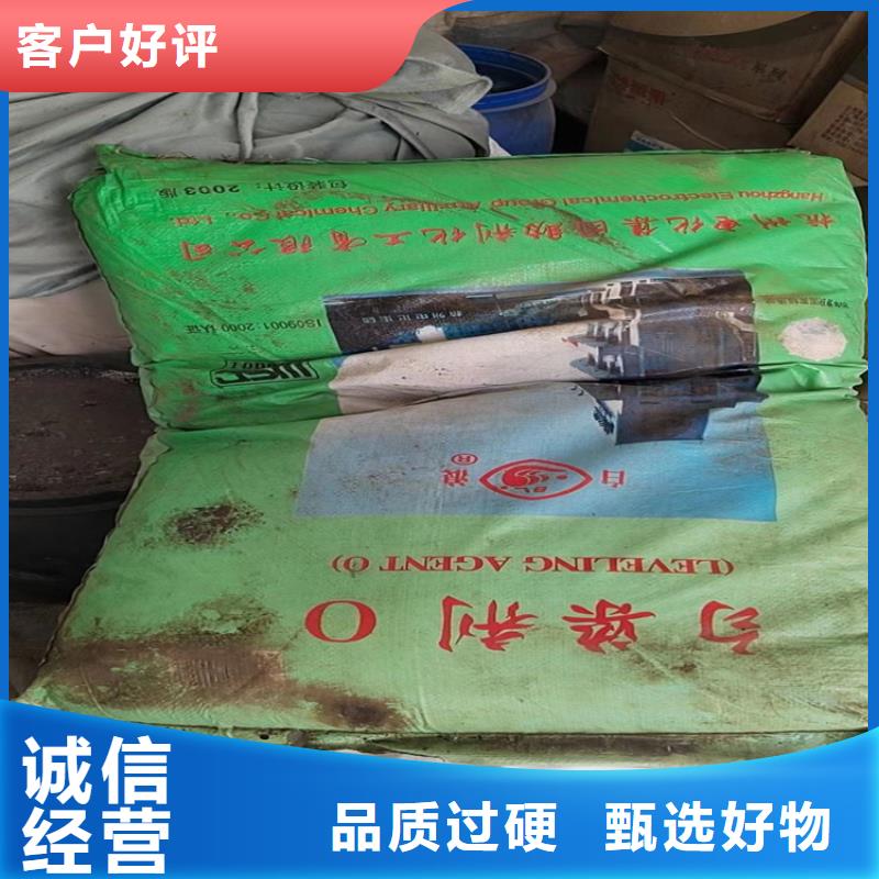 回收石蜡回收沥青品质不将就