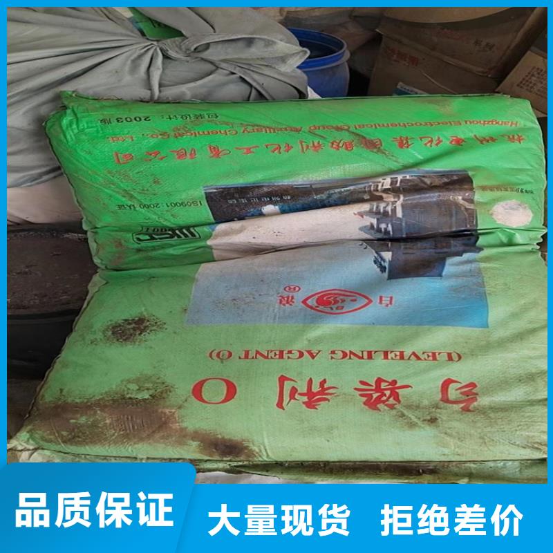 回收石蜡实力工厂