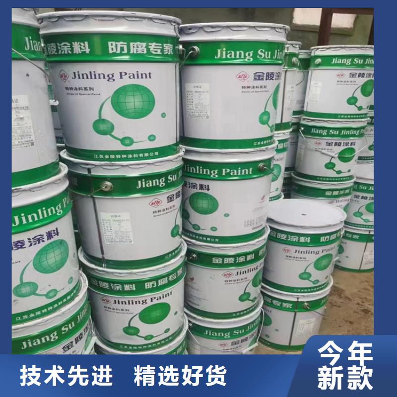 回收石蜡订购