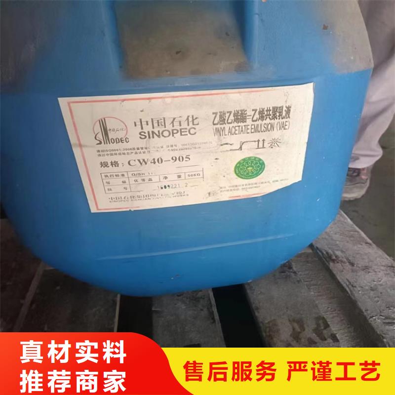 回收石蜡【回收白油】采购无忧