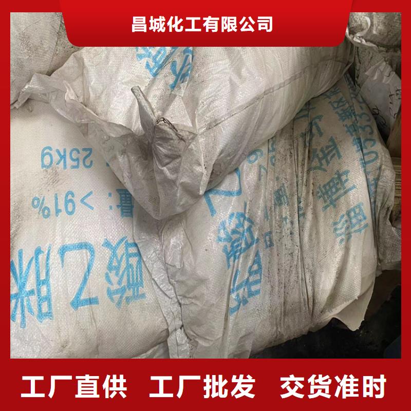 回收石蜡,回收钯炭催化剂精心