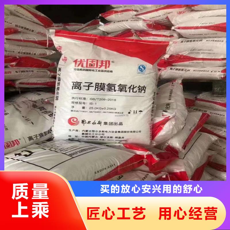 回收石蜡货品齐全