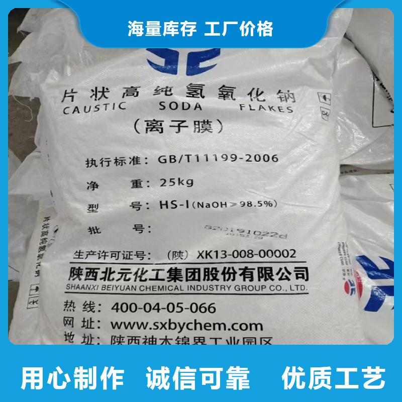 回收石蜡回收树脂客户信赖的厂家