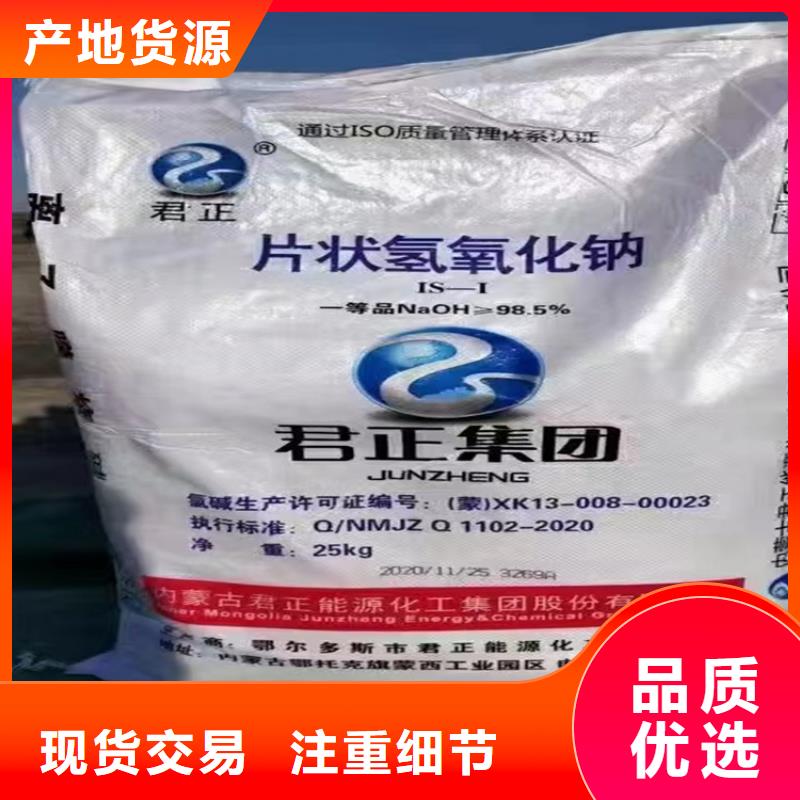 【回收石蜡】回收白油多家仓库发货