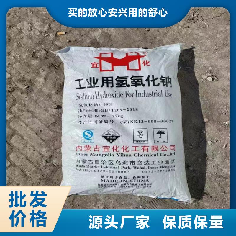 回收石蜡二手银浆订制批发
