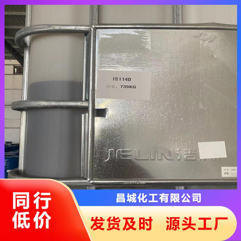 回收石蜡快速发货
