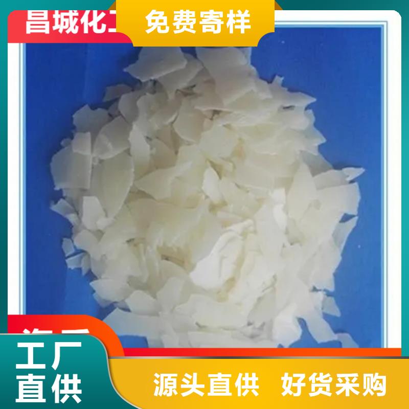 回收石蜡品质优选