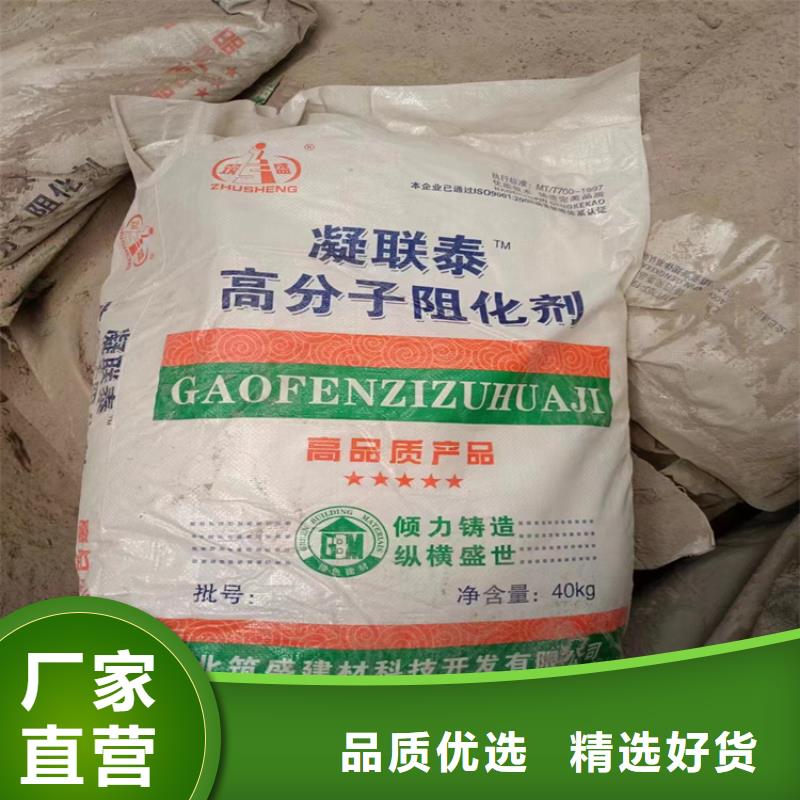 回收石蜡,回收抗氧剂匠心制造