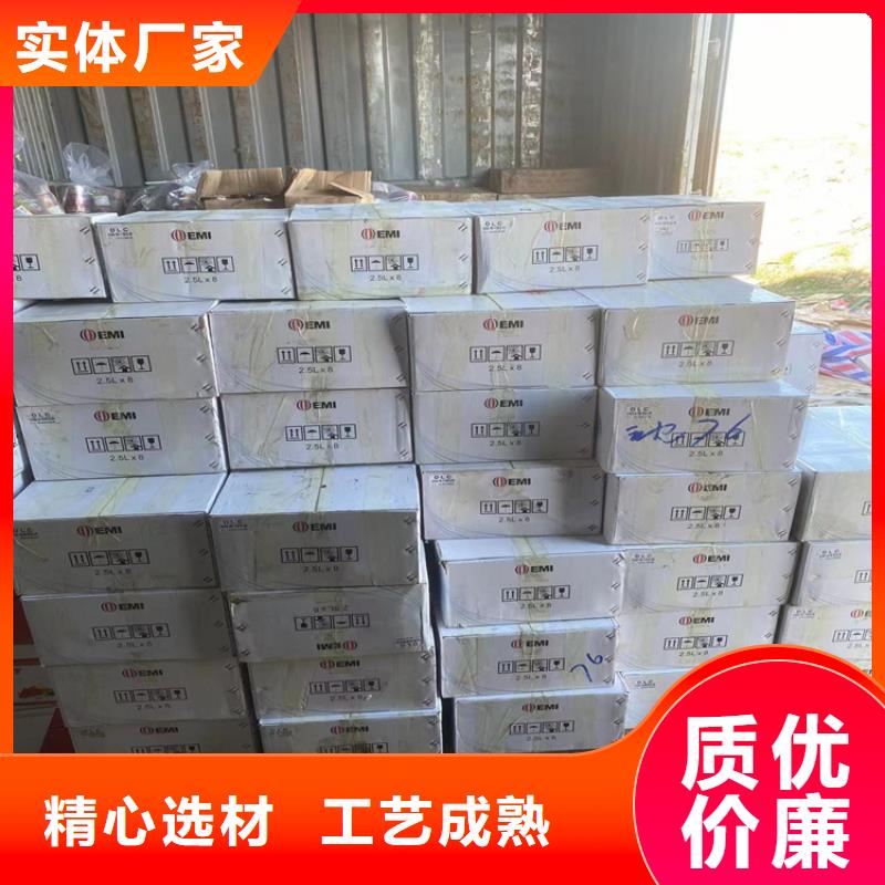 【回收石蜡】联苯胺黄G回收用品质赢得客户信赖