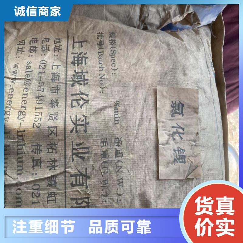 回收石蜡,回收色精源头厂家