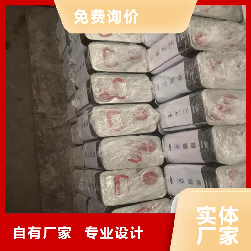回收石蜡回收氧化亚铜优选厂商