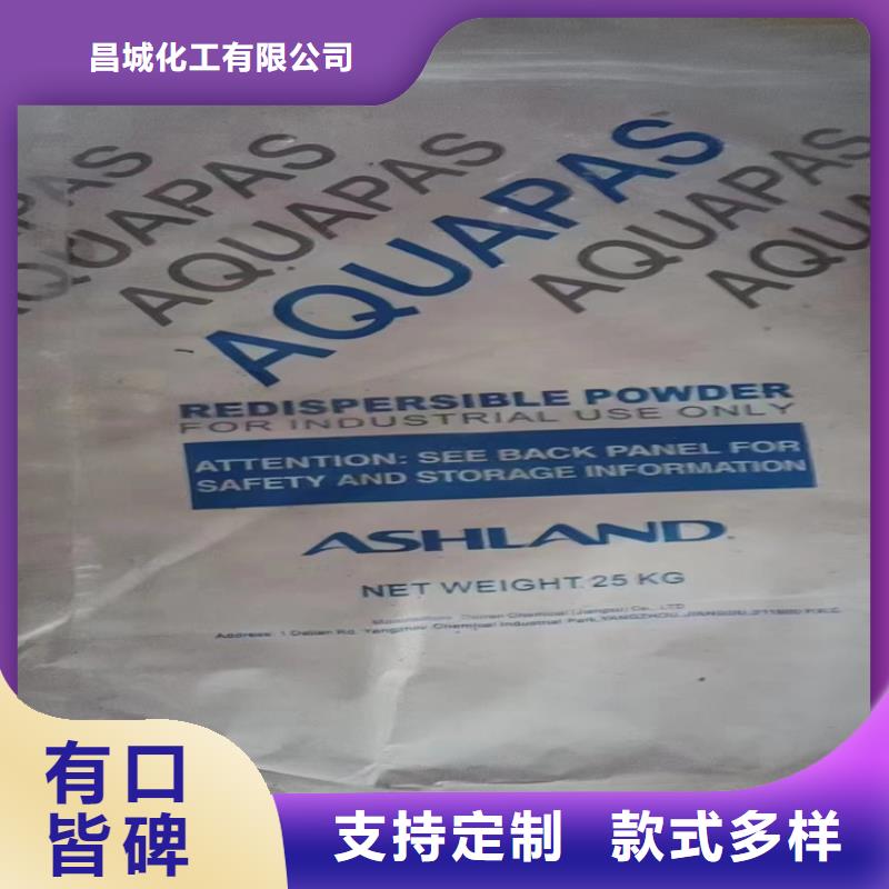 回收化工原料,油漆原料回收自产自销