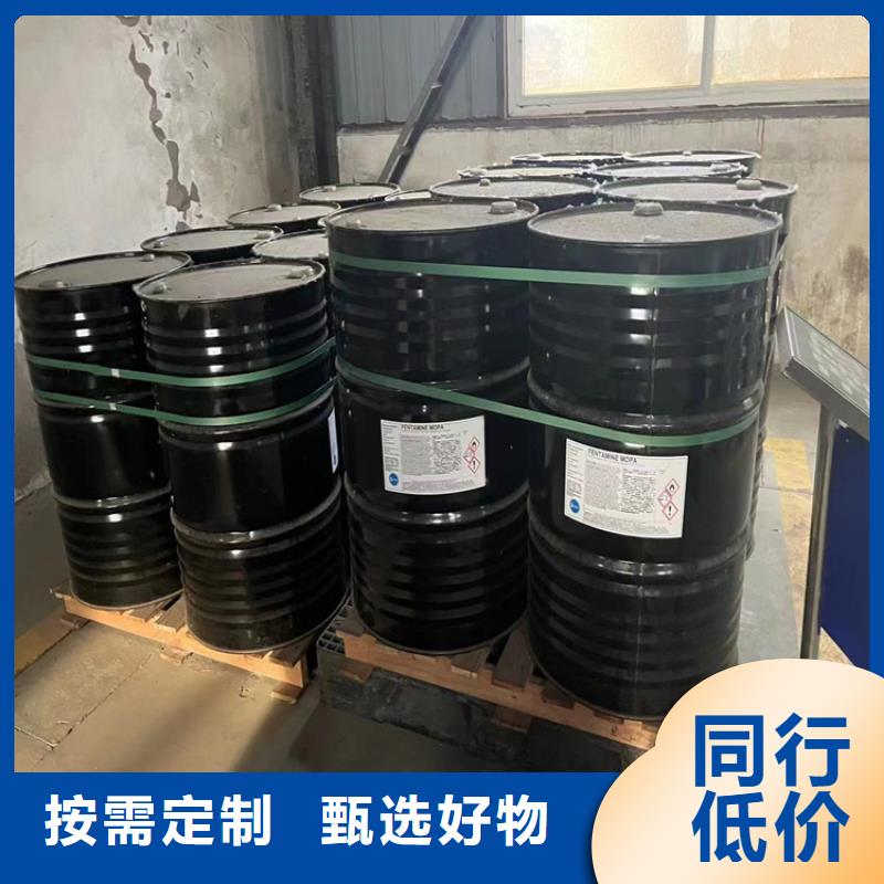 回收化工原料【松香回收】品质优良