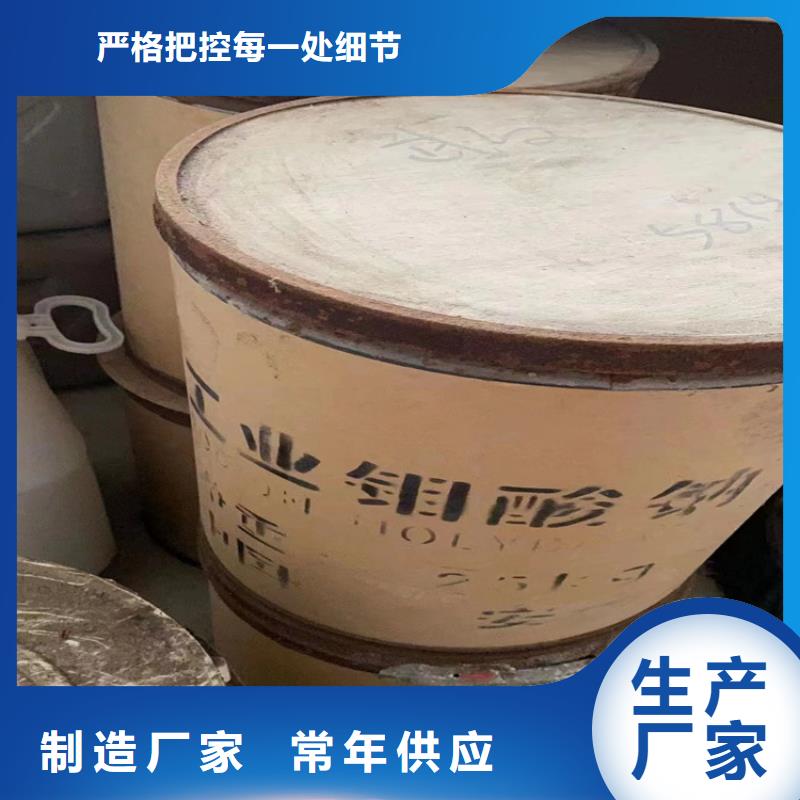 回收化工原料现货实拍