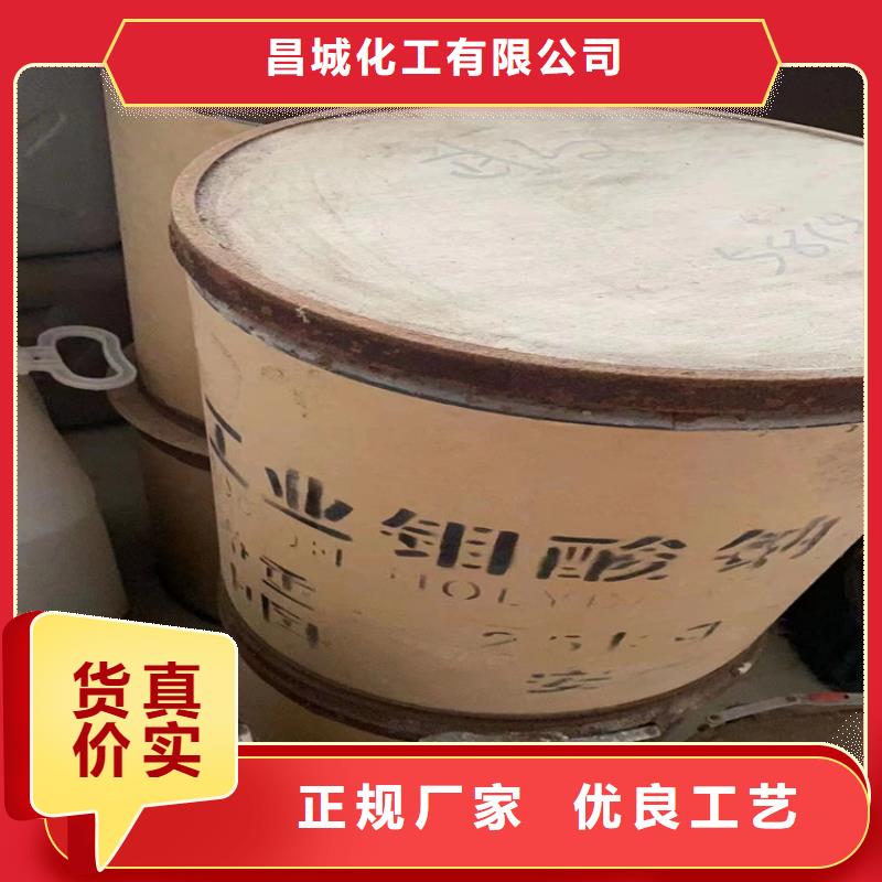 回收化工原料_回收油漆不只是质量好