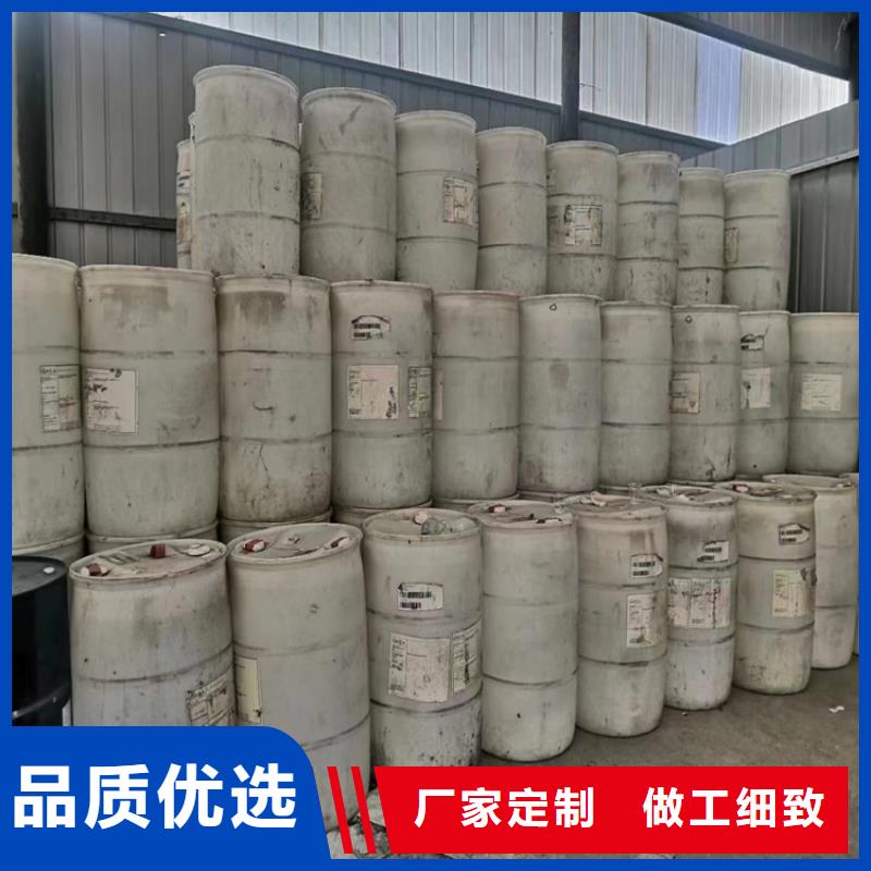 回收化工原料-回收溶剂有口皆碑
