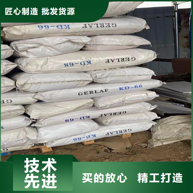 【回收化工原料】回收白油今日新品