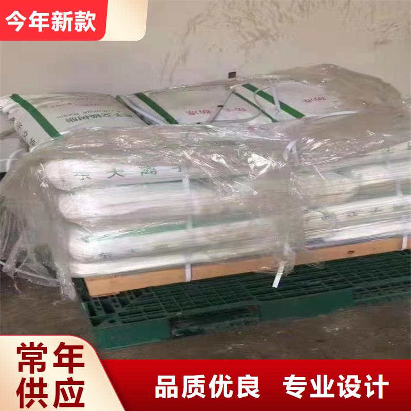 回收化工原料回收聚醚专业生产品质保证