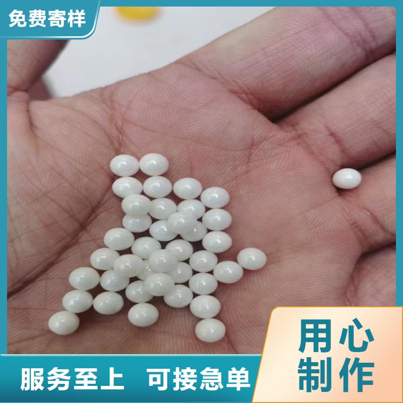 回收化工原料,色精回收产品优势特点