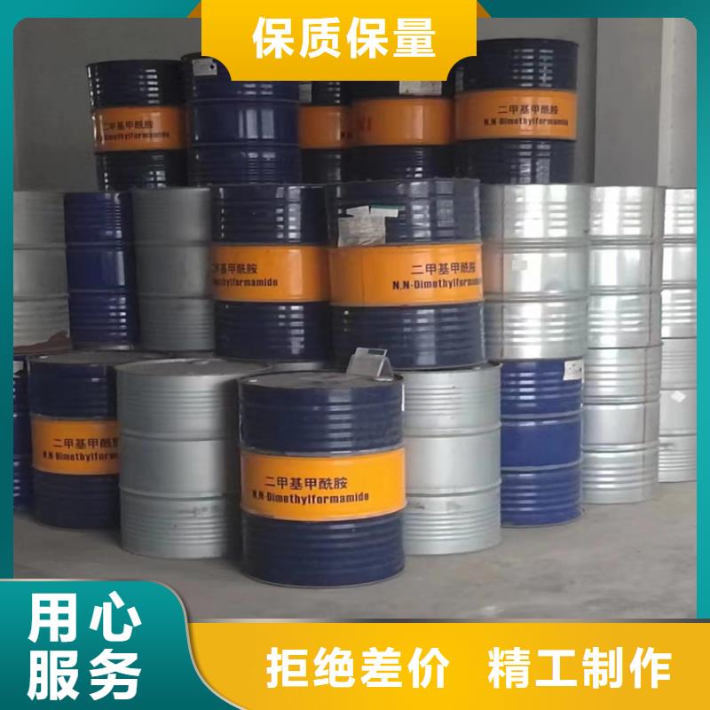 【回收化工原料】氢氧化锂回收货源稳定