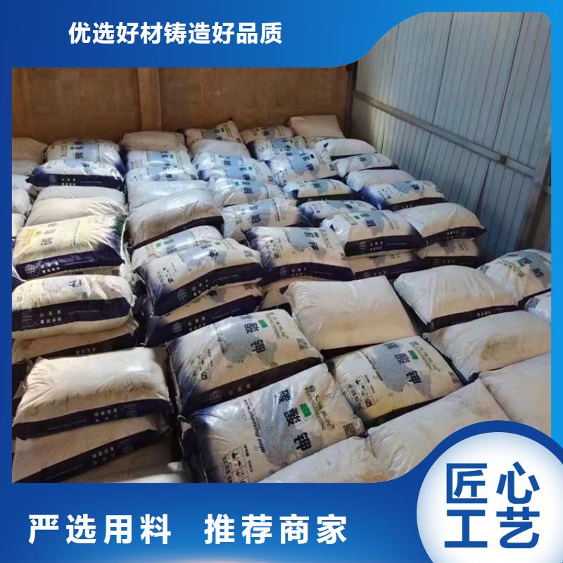 【回收化工原料色精回收高质量高信誉】