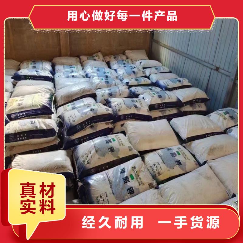 回收化工原料回收抗氧剂多家仓库发货