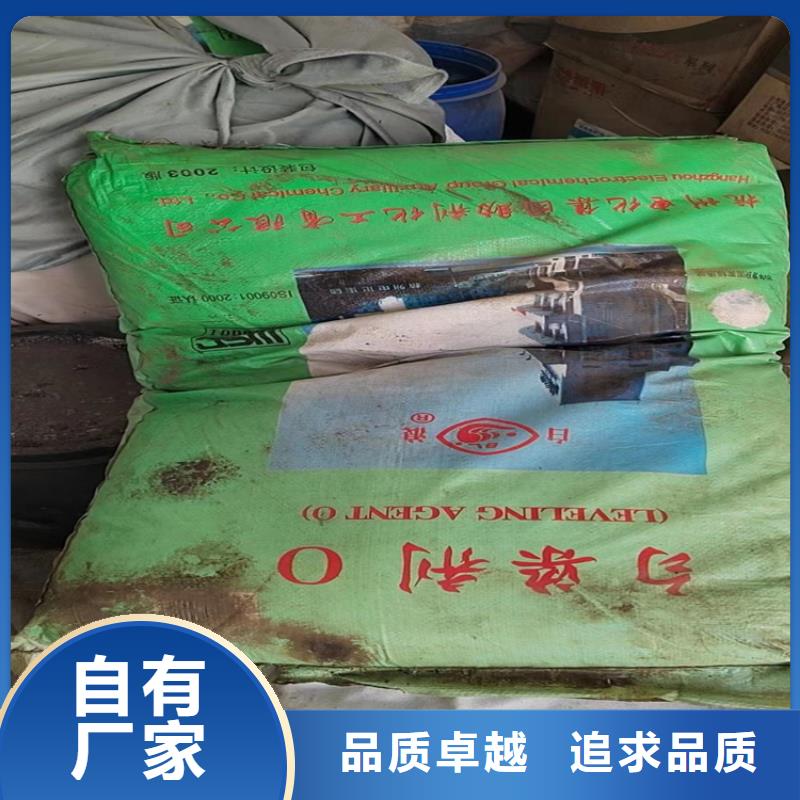 回收化工原料【松香回收】品质优良