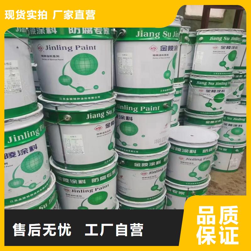 回收化工原料,油漆原料回收自产自销