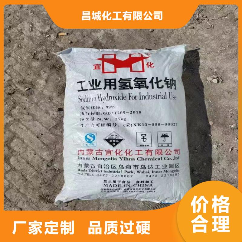 回收化工原料,上门回收联苯胺黄G来图定制量大从优