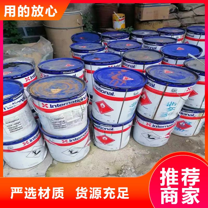 【回收化工原料收购三菱炭黑专业的生产厂家】