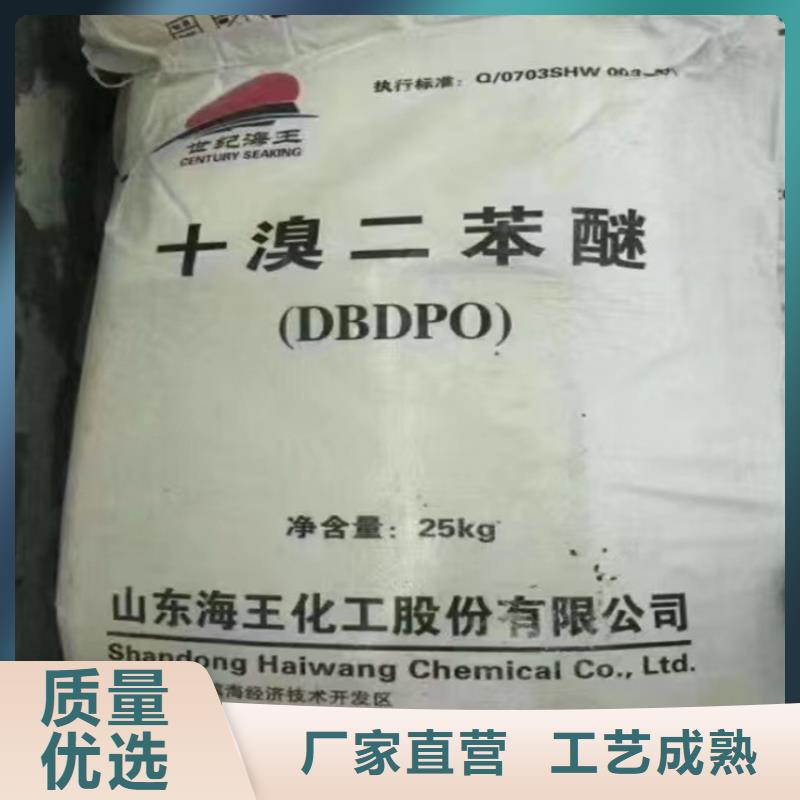 回收化工原料回收沥青畅销当地