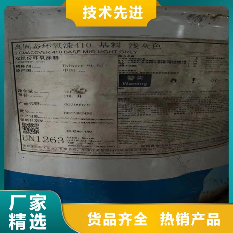 回收化工原料回收抗氧剂多家仓库发货