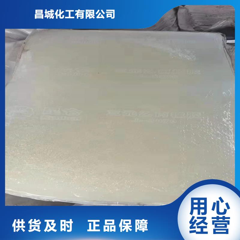 回收化工原料回收树脂库存充足