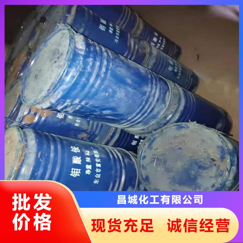 回收化工原料_回收抗氧剂每个细节都严格把关