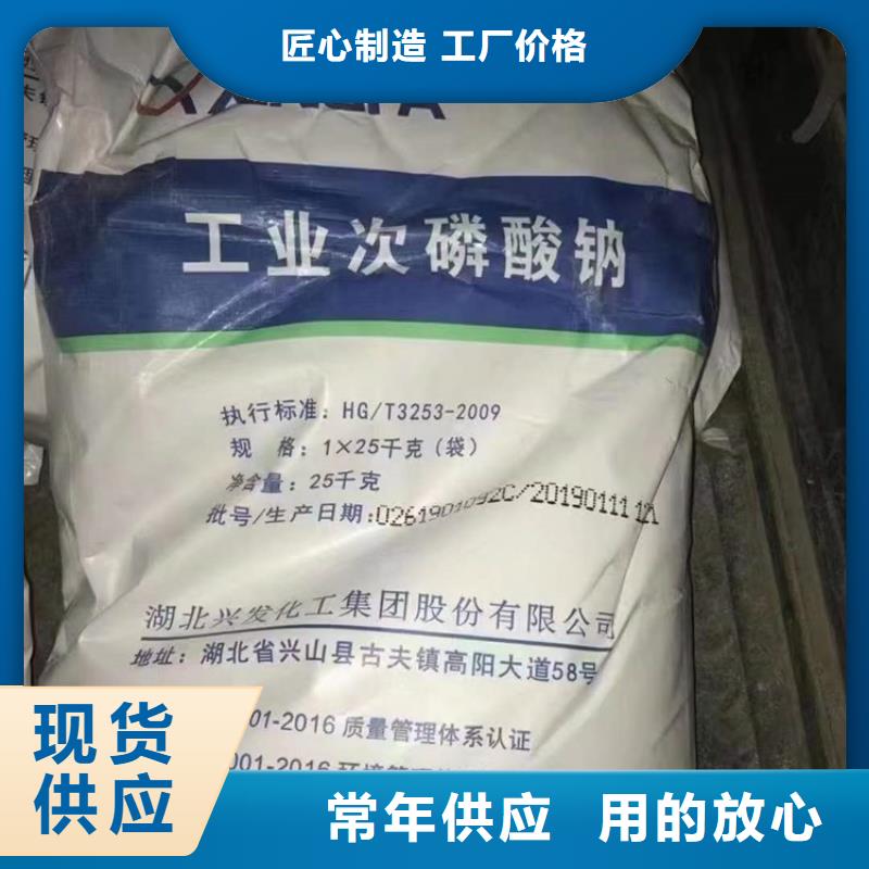 回收化工原料【二氧化硅回收】保障产品质量