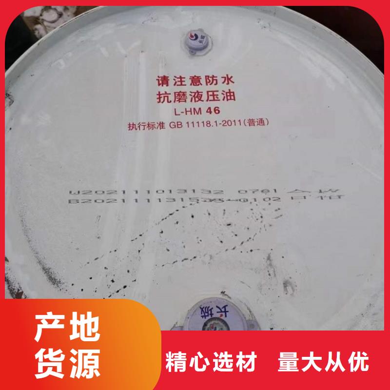回收化工原料,回收助剂生产厂家